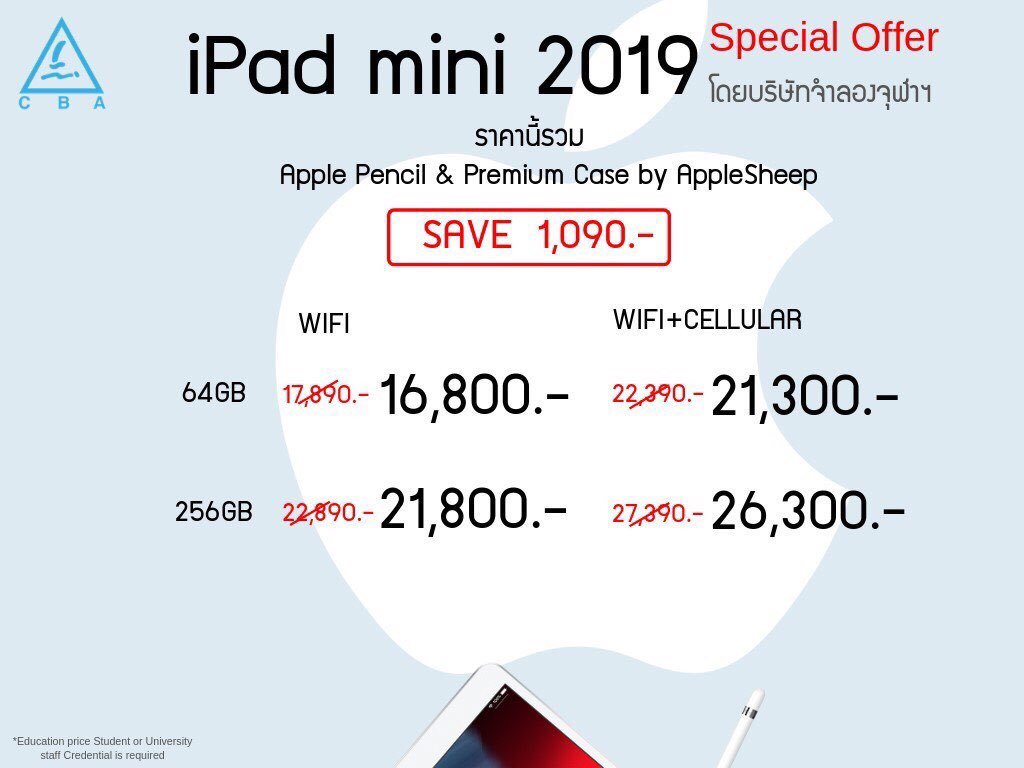 cba_chula2019's tweet photo. ⑤  iPad mini 2019
✩ มี Apple Pencil
✩ พร้อมเคสจาก AppleSheep
✎ สนใจ/สอบถามข้อมูลเพิ่มเติม dm มาได้น้าา
#cba #cbachula #cu102 #cu103 #dek62 #dek63 #dek64 https://t.co/NVjhY9rhB2