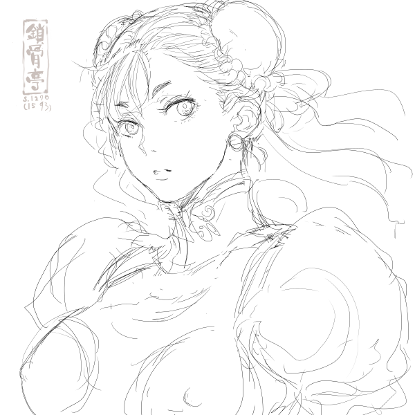 サコツンをなぞる1276 