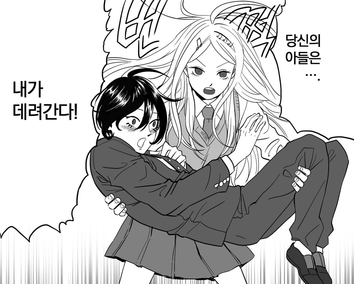 NK_NDR_BU's tweet photo. 사이아카.........(아라카와 언더 더 브릿지 트레 https://t.co/ITHnGjcELZ