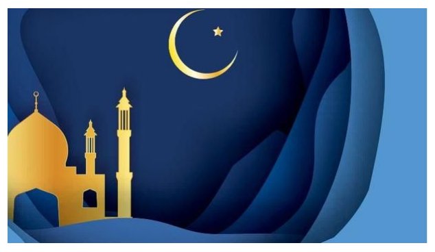 À l’occasion de l‘Aïd, nous avons le plaisir - au nom de toute l’équipe de l’AHK Tunisie - de vous transmettre nos meilleurs vœux de santé, de bonheur et de prospérité. Nous vous souhaitons  joyeuses fêtes.