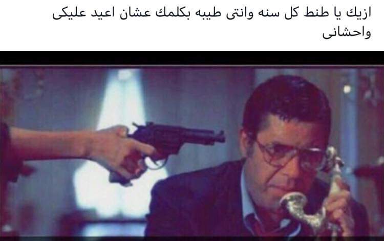 بتاع اعلانات tweet media