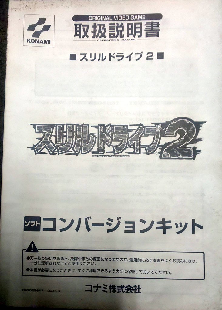 セブンズ on X: セブンズ on X: