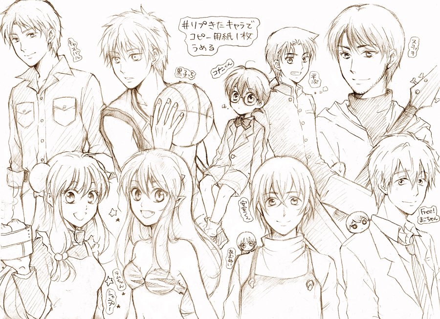 昔別垢でリプきたキャラ描くってのやったときの絵、見てて懐かしかったので置いてみる🙋‍♀️まだアナログ時代じゃ 