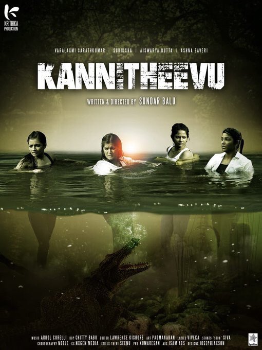 Prabhastylish's tweet photo. #firstlook #KannitheevuFirstLook #Kannitheevu https://t.co/4SjoFtDd2D