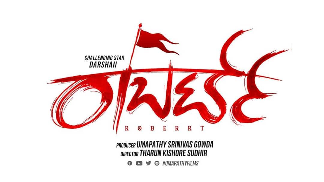 All India Challenging Star Darshan Fans tweet media