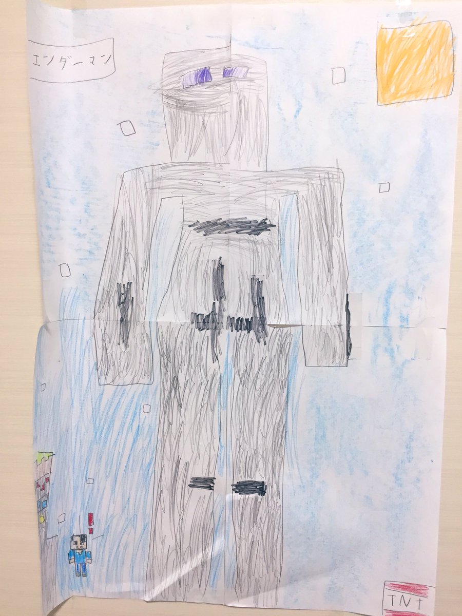 息子がコピー用紙を四枚つなぎ合わせて絵を描き 壁に貼り付け100均の剣でボコボコ ちょっ子のイラスト