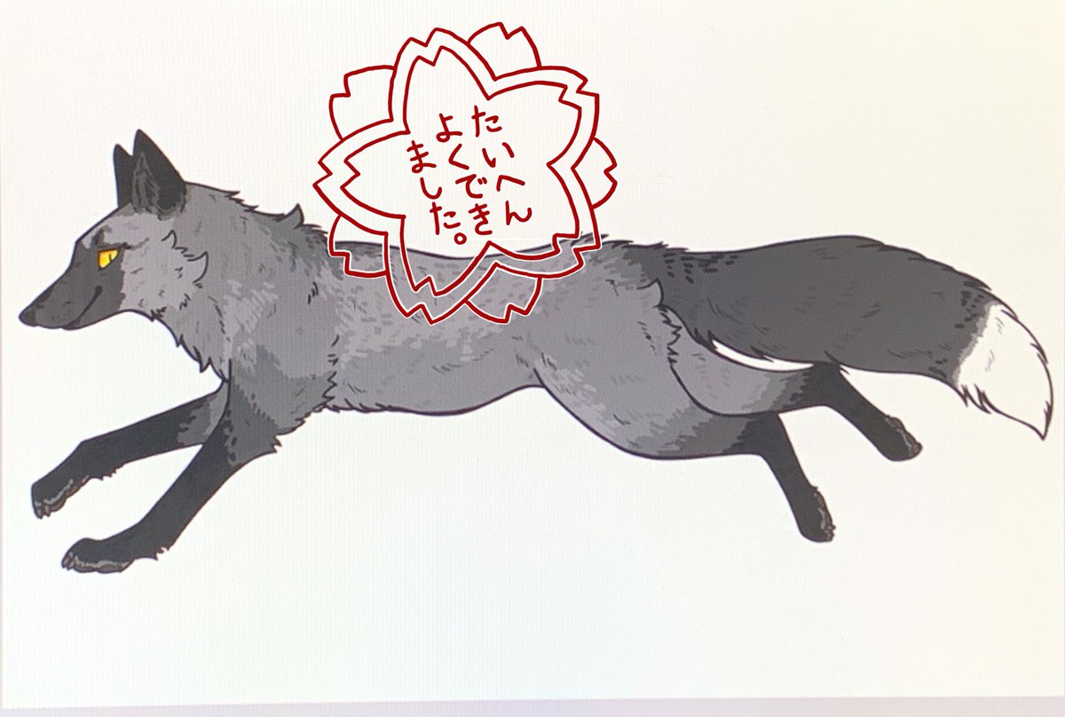 キツネのイラスト2匹が出来ました。 あとは顔の表情差分作って、布