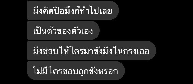 🕎❌💔win..........♠️🖤 tweet media