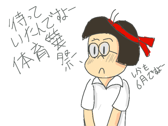 小さな恋のものがたりのtwitterイラスト検索結果 小さな恋のものがたりのtwitterイラスト検索結果