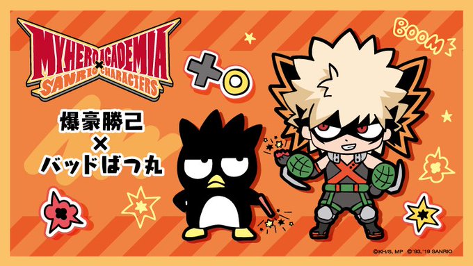 しゃちょおさん がハッシュタグ ヒロアカ をつけたツイート一覧 1 Whotwi グラフィカルtwitter分析
