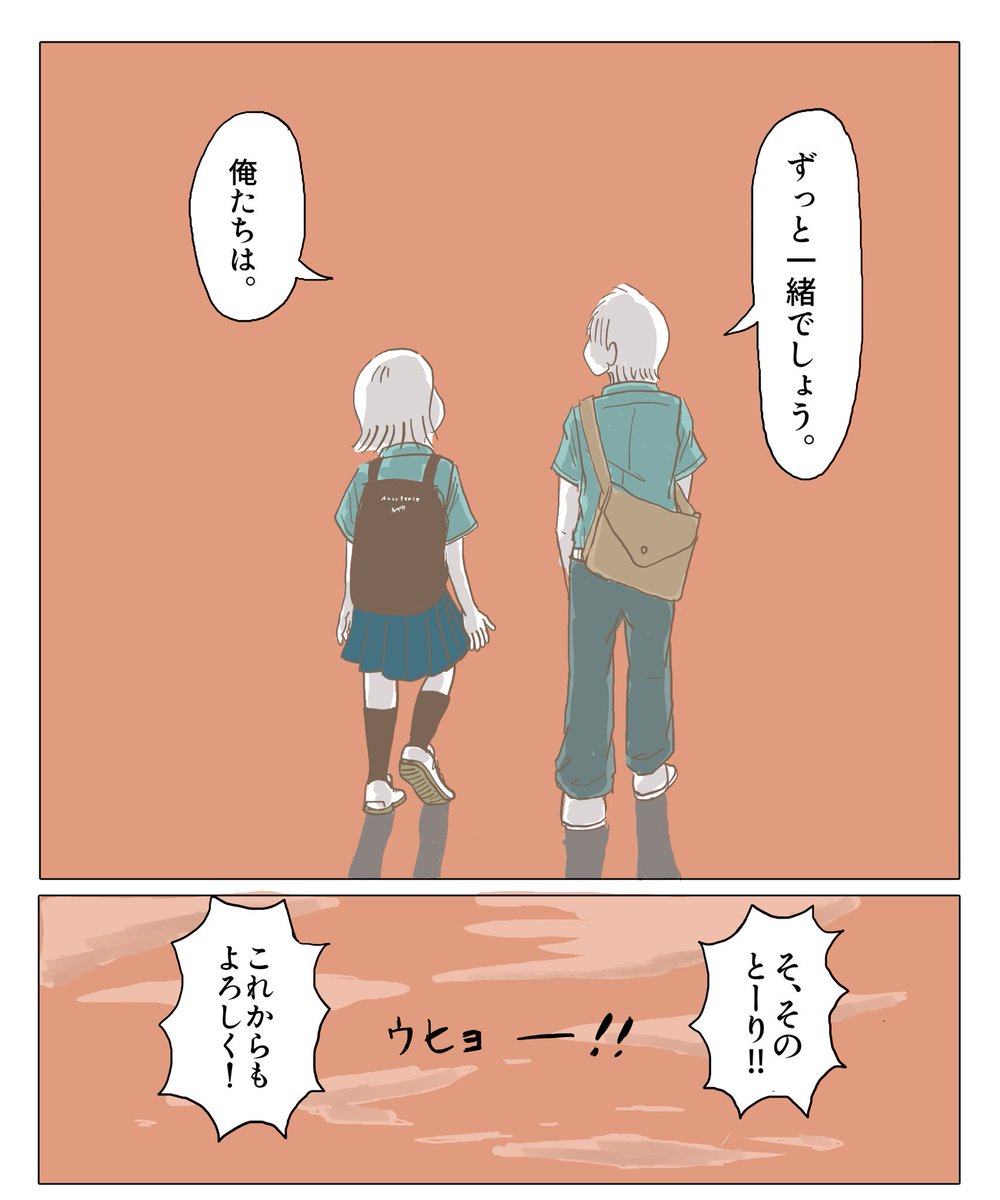 4人。 