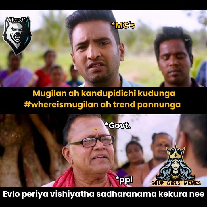 MemePulla's tweet photo. Evalo periya visiyama  iruthalum naga ipaditha kepom 🔥🔥 #StopHydroCarbon https://t.co/vASahl6G8r