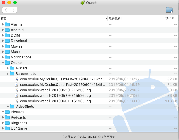 xbar_usui's tweet image. #OculusQuestDev MacでOculusQuestのスクショや動画を吸い上げたくなったら、直接吸い上げるツールを落とさないといけない。
Android File Transfer が良いそうな。
左がツールダウンロード画面。右がOculusQuest を USB 接続した状態で、ツール立ち上げたときに表示される画面。