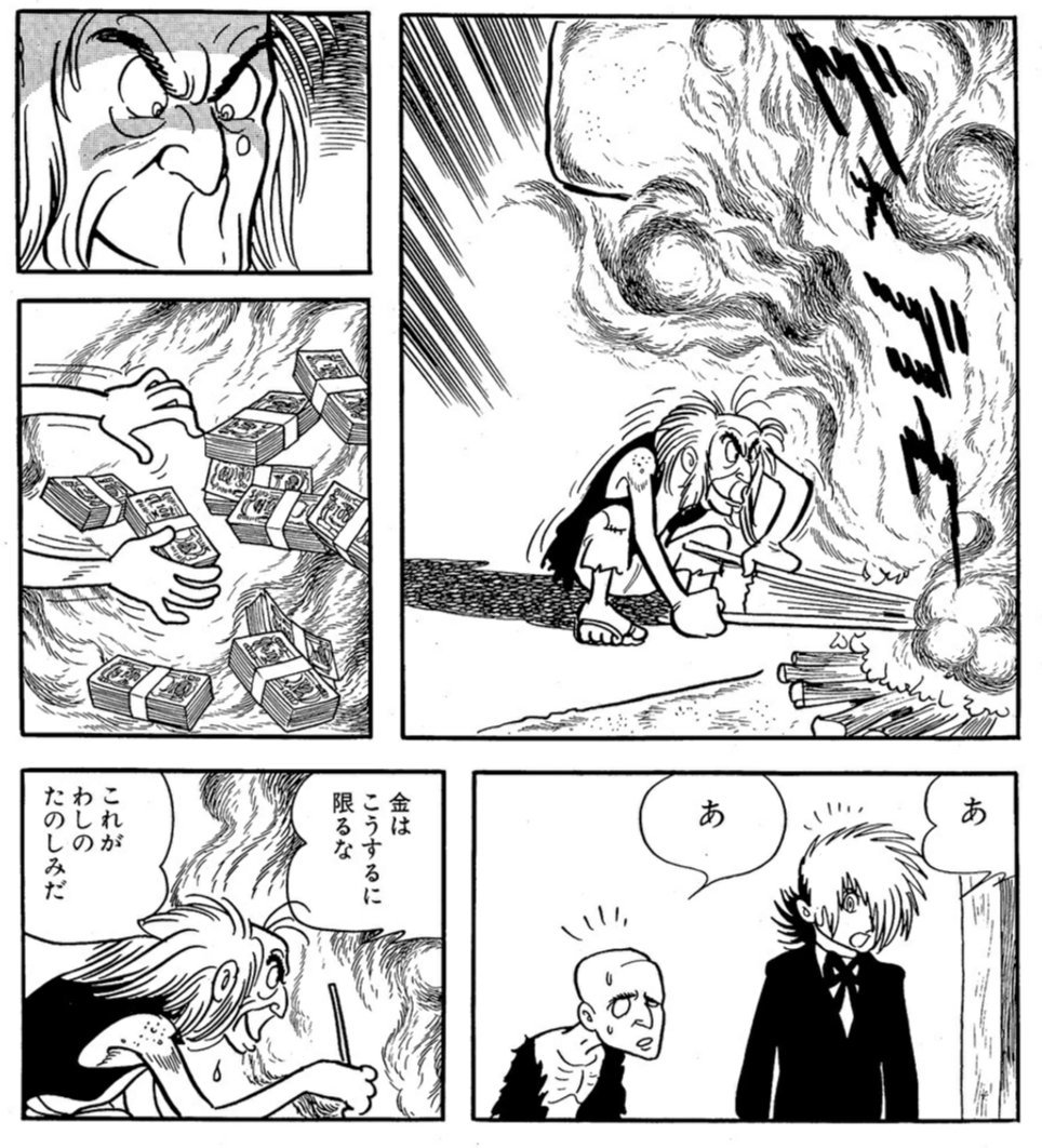 Cheshirecat Fragola Philia これも印象的な話だよね 琵琶丸好き ウム 手ごたえあり 時々口にするけど誰にもわかってもらえず完スルーだぜ T Co Igthostvru Twitter Cheshirecat Fragola Philia これも印象的な話だよね 琵琶丸好き ウム 手ごたえあり 時々口にするけど誰にもわかってもらえず完スルーだぜ T Co Igthostvru Twitter