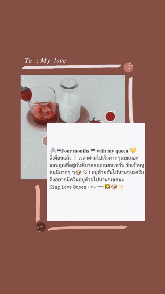 อีกาสะลอง!!! tweet media