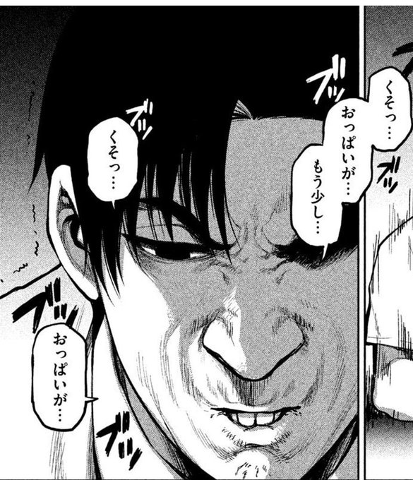 マージナルオペレーションのtwitterイラスト検索結果 古い順 マージナルオペレーションのtwitterイラスト検索結果 古い順