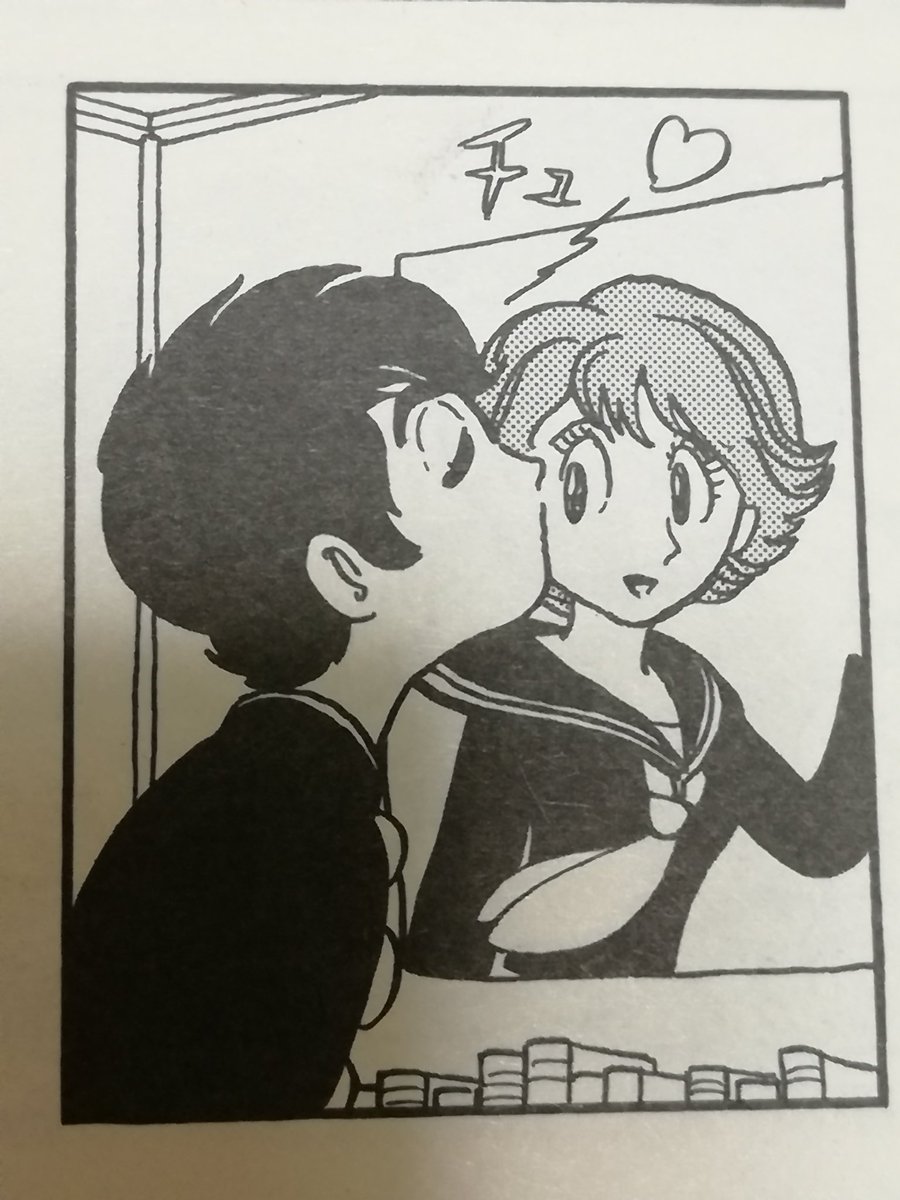 るんは風の中 るんは風の中