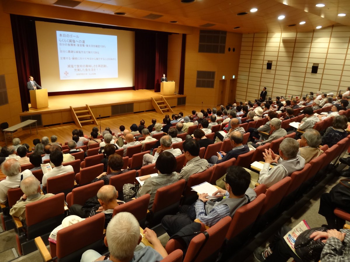 MayMeasure's tweet image. Prof Yasuaki Dohi organised a big campaign for BP screening @ Nagoya City, Japan on May 19, 2019 during this year's #MayMeasurementMonth