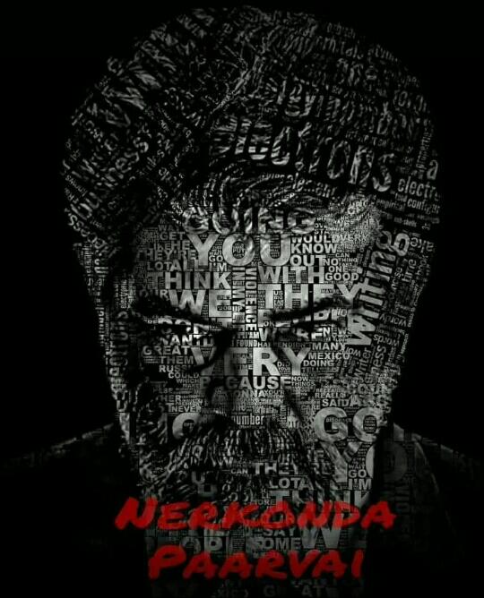 PKJillu's tweet photo. #NKPUpdates #NKP #NerkondaPaarvai #WaitingForNKPFestival #ThalaAJITH THALA💛 Dharisanam 🔥🔥NKP Second Look on the way 🌟🌟 https://t.co/D9MQMkcDcU