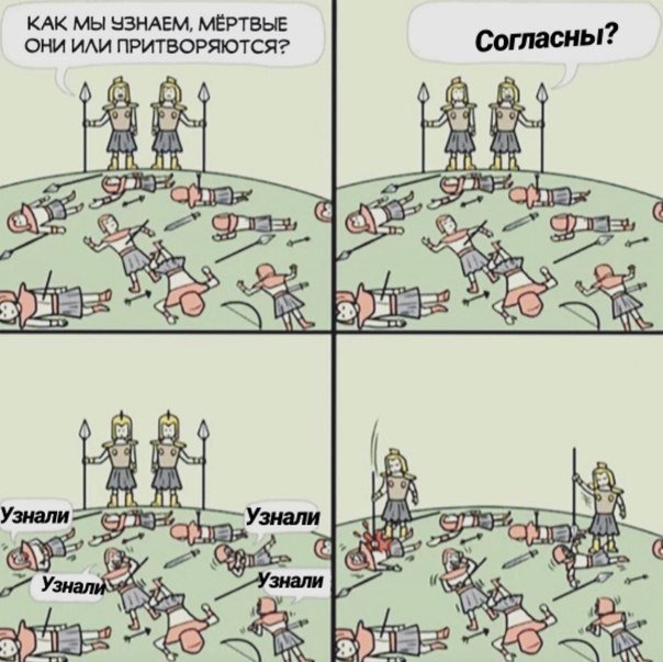D8OO8HxV4AgHttf?format=jpg&name=small