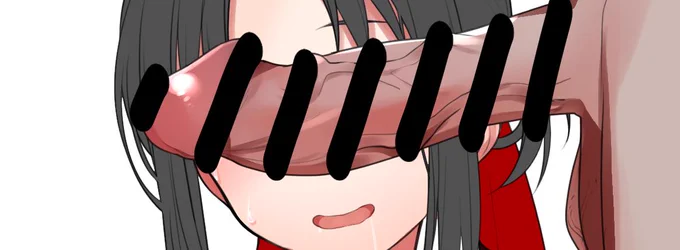 シコれる 