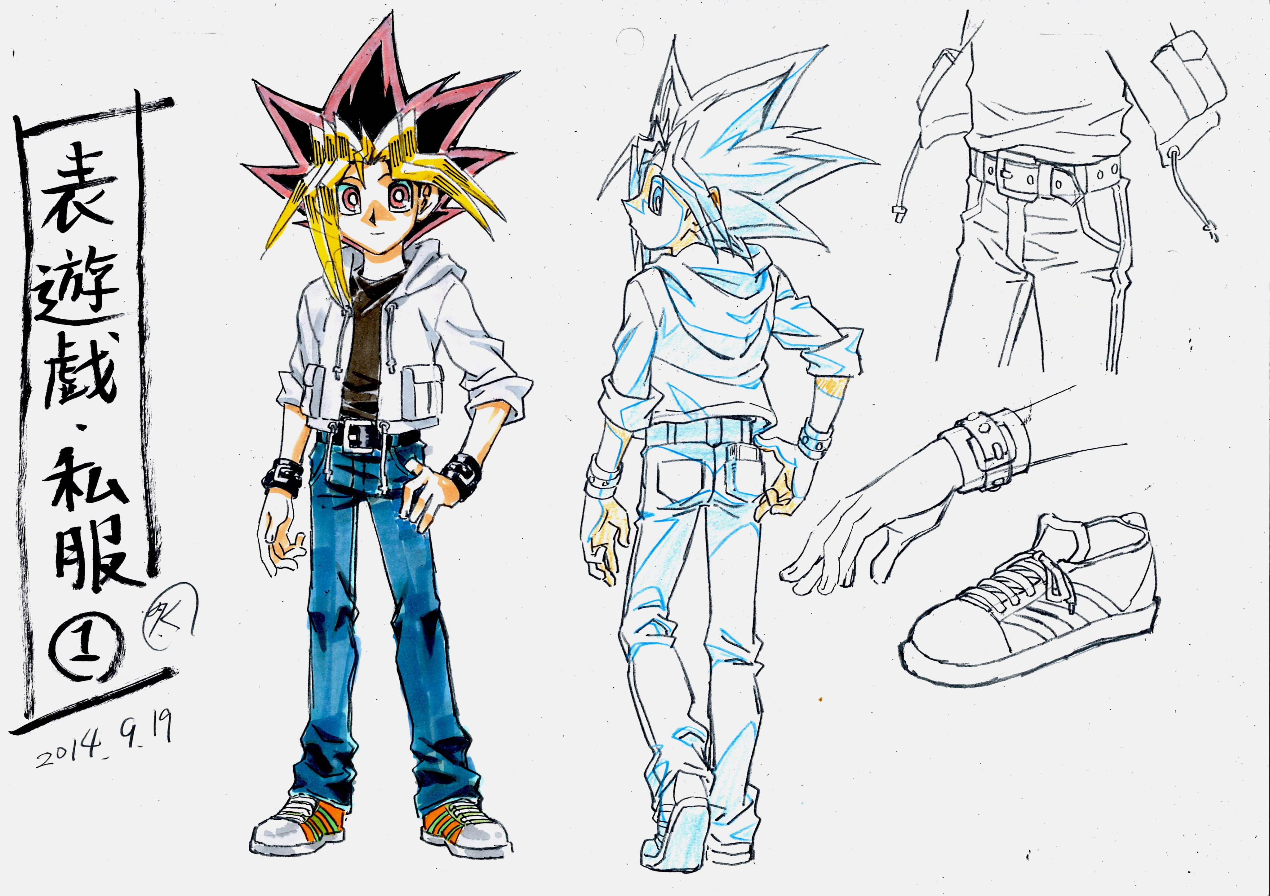 加々美高浩 手のlineスタンプも発売中 武藤遊戯さん お誕生日 おめでとうございます 新規画で描けなかったのでこちらを 劇場版遊戯王tdsodのショッピングモールのシーンで遊戯さんが着る私服をデザインしましたが これはその没バージョン