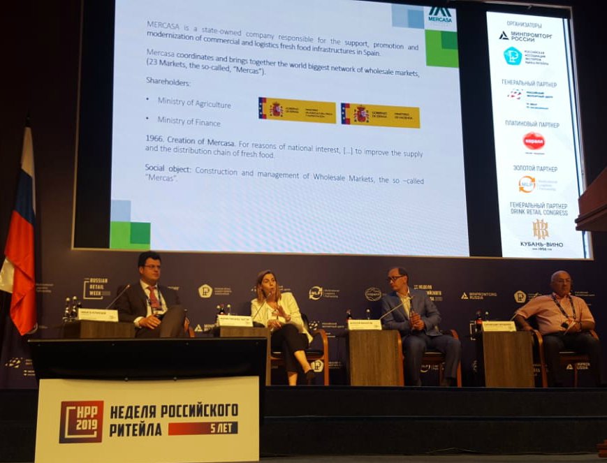 Mercasa_mercas's tweet photo. La Red de Mercas y Mercasa son ejemplo a nivel internacional de sistema eficaz de distribución de productos de alimentación frescos y por ello participamos en la #RussianRetailWeek poniendo en valor el modelo. #RRW2019 #somosred https://t.co/5lq0Ak2Qj1