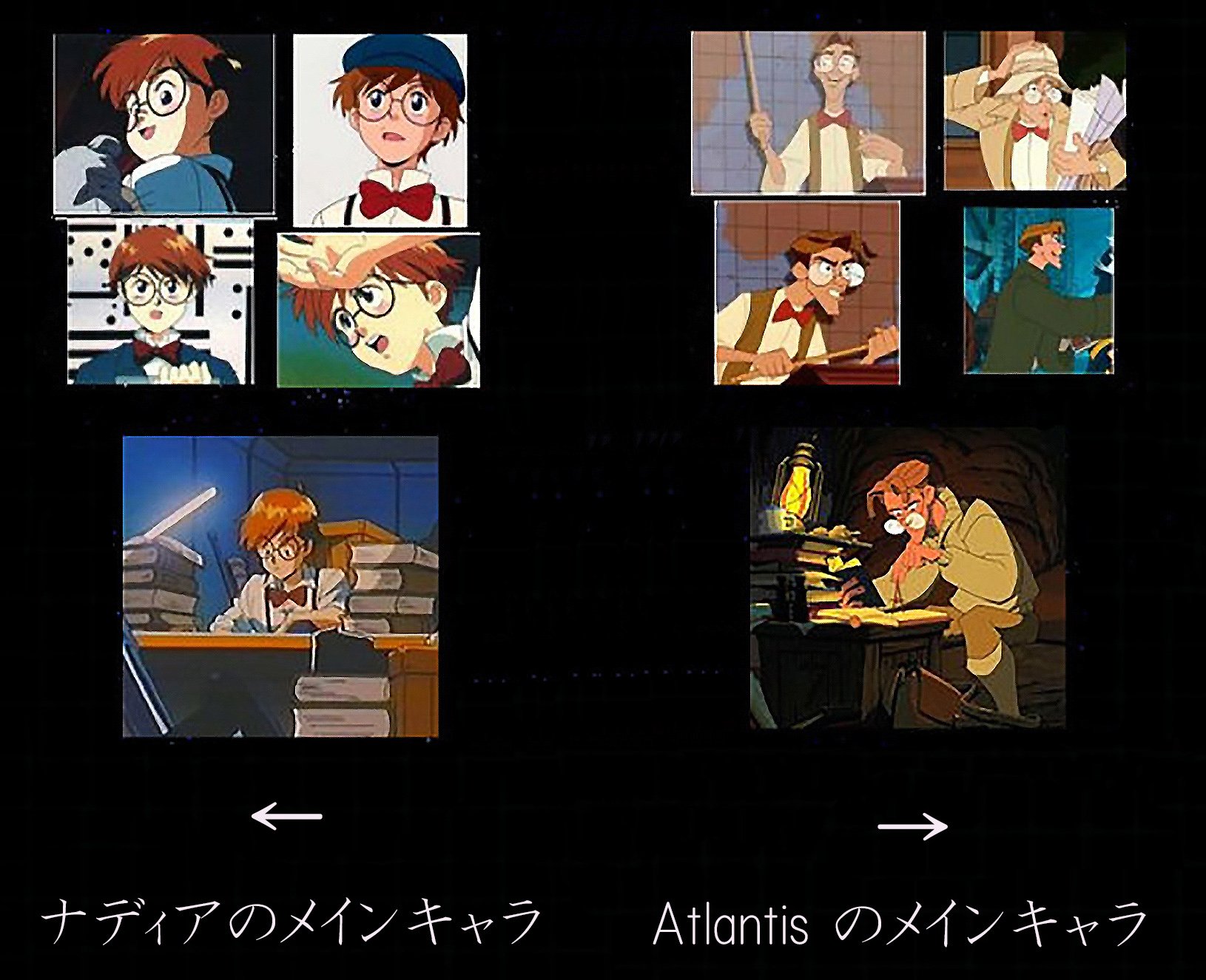 Disco Disney のパクリ映画を語ろう 今日はリプで Lion King がジャングル帝王 の完全なコピーだと話したが Disney S Atlantis 01 はご存知 それは ふしぎの海のナディア 1990 のパクリの極みだ キャラの外見や性格 舞台 話の内容 名シーン