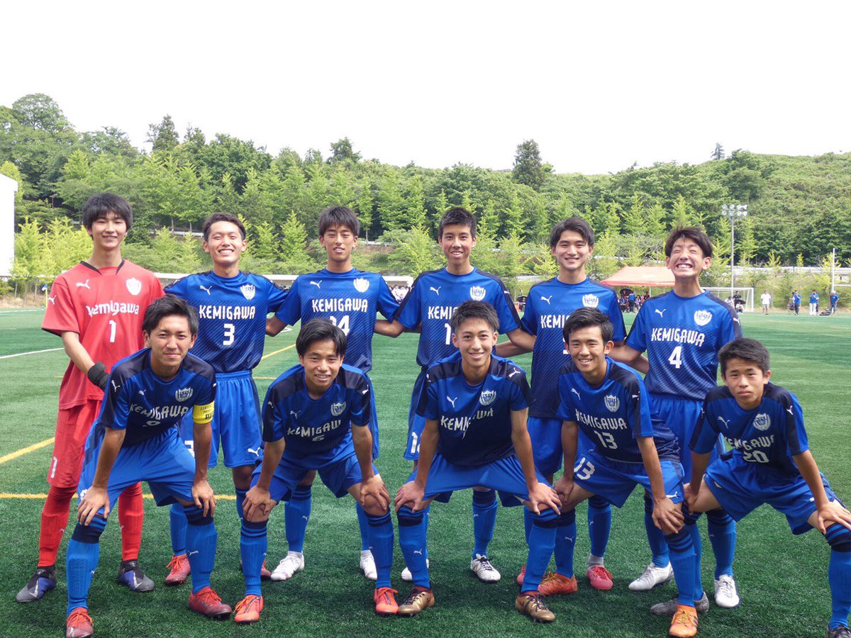 検見川高校 サッカー部 Result Kemigawa Twitter