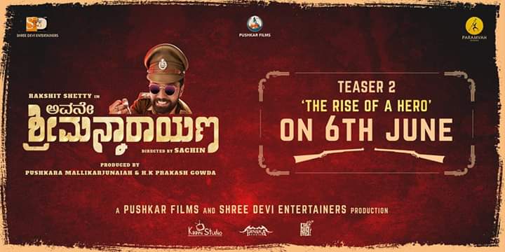 KFI_cinemas's tweet photo. Most Expected #AvaneSrimannarayana Teaser2 releasing on 6th😌

@shanvisrivastav @PUSHKARA11 @PUSHKARA11 #KFIcinemas https://t.co/itSkJ0RrlE