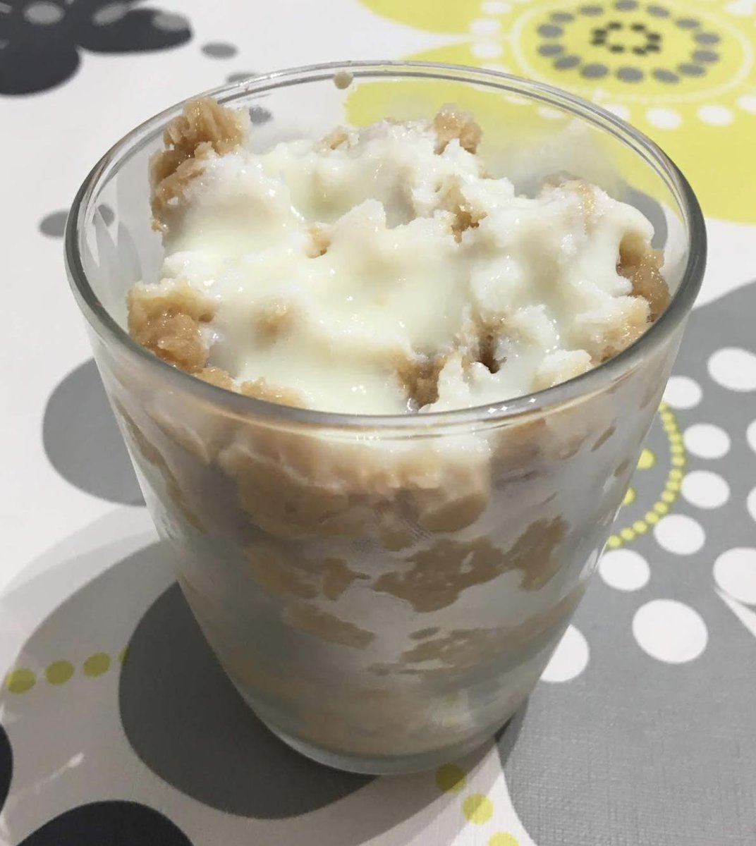El #calor ya ha llegado y nosotros ya tenemos nuestro remedio más sabroso para vencerlo, ¿qué os parece este #granizado de #café Record con leche condensada? Irresistible tentación de <a href="/RCocinillas/">Recetas Cocinillas</a>
