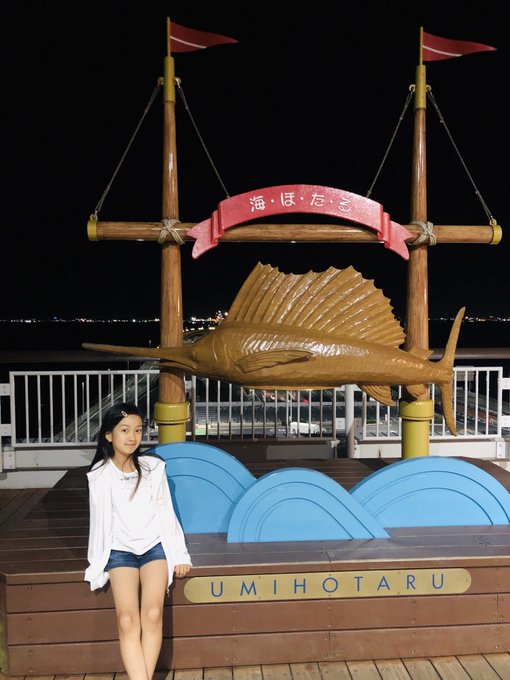 Twitterのコスプレ画像26