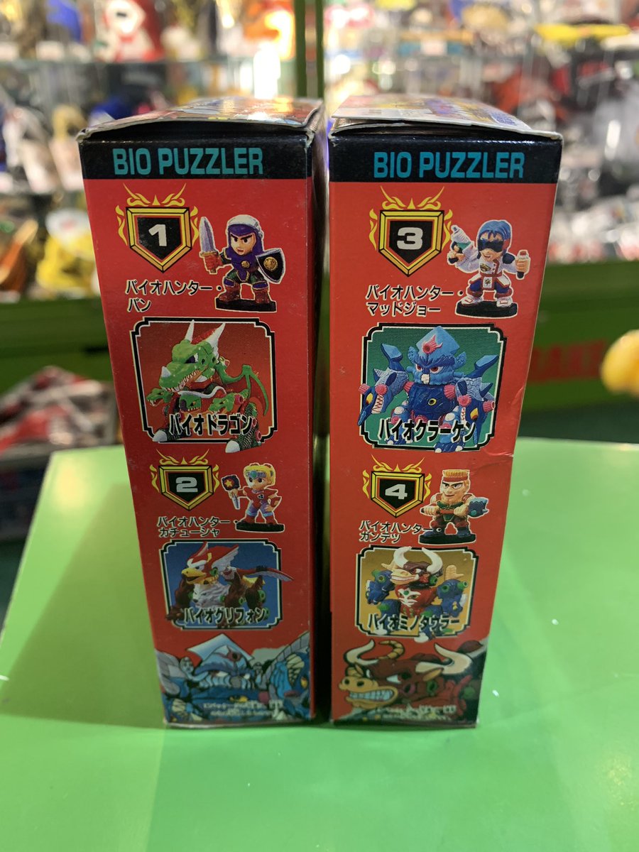 カバヤ 魔獣結合体バイオパズラー 未開封だぜい☆バイオクラーケン
