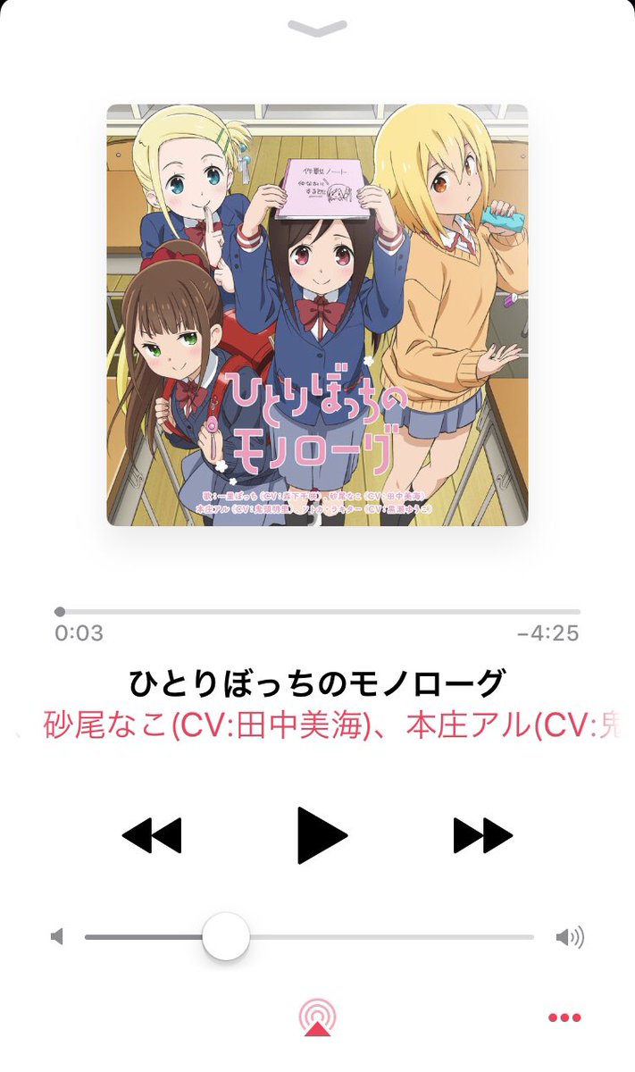 Haischlib ひとりぼっちのモノローグ Ar Twitter
