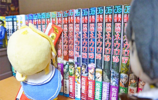 おや、都築さん。そのちゅ～るは?
ぼ…僕のお昼ご飯だよ。
(絶対におかしい!でも、都築さんのことだから…本当に…?)
待ってください、都築さん!何を隠しているんですか!
なんでもないよ…!何もいないったら!
あ～! 