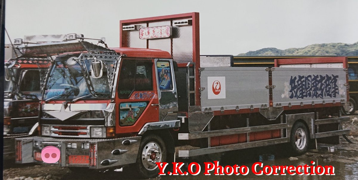 みやこ鮮冷（丸美グループ） 1/32 大型デコトラ 丸美グループ みやこ鮮冷 (ロングシャーシ