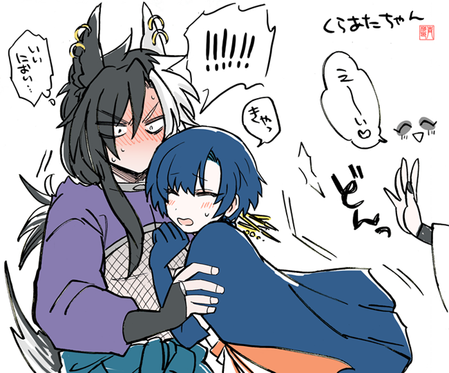 【山擬】くらあたてゃ、、、、 