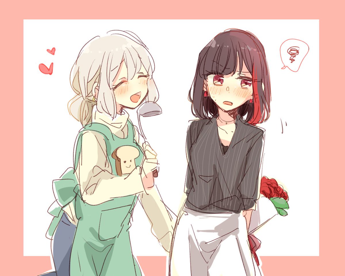 zawajam's tweet image. 記念日くらい、察し悪くなってよ