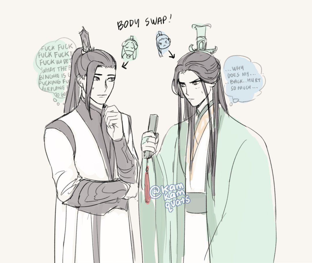 By the Shape - acernor, kamkamquats - 人渣反派自救系统 - 墨 By the Shape - acernor, kamkamquats - 人渣反派自救系统 - 墨