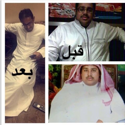 m_kho5ah's tweet photo. #عيديه_تويز_ار_اص

تبغى تتخلص من الوزن الزياد والترهلات
لازم تجرب🍏 'كليـن9 أو فيــت1'
هم حلك الأمثل لخسارة الوزن

 يفقدك 15 كليو  في 21 يوم

 يشد الترهلات
بدون رياضة أو حمية
آمن ومرخص 

 للطلب "عبر الخاصّ" أو "واتساب بأول تعليق" التوصيل للبيت https://t.co/MA17uzD9JW