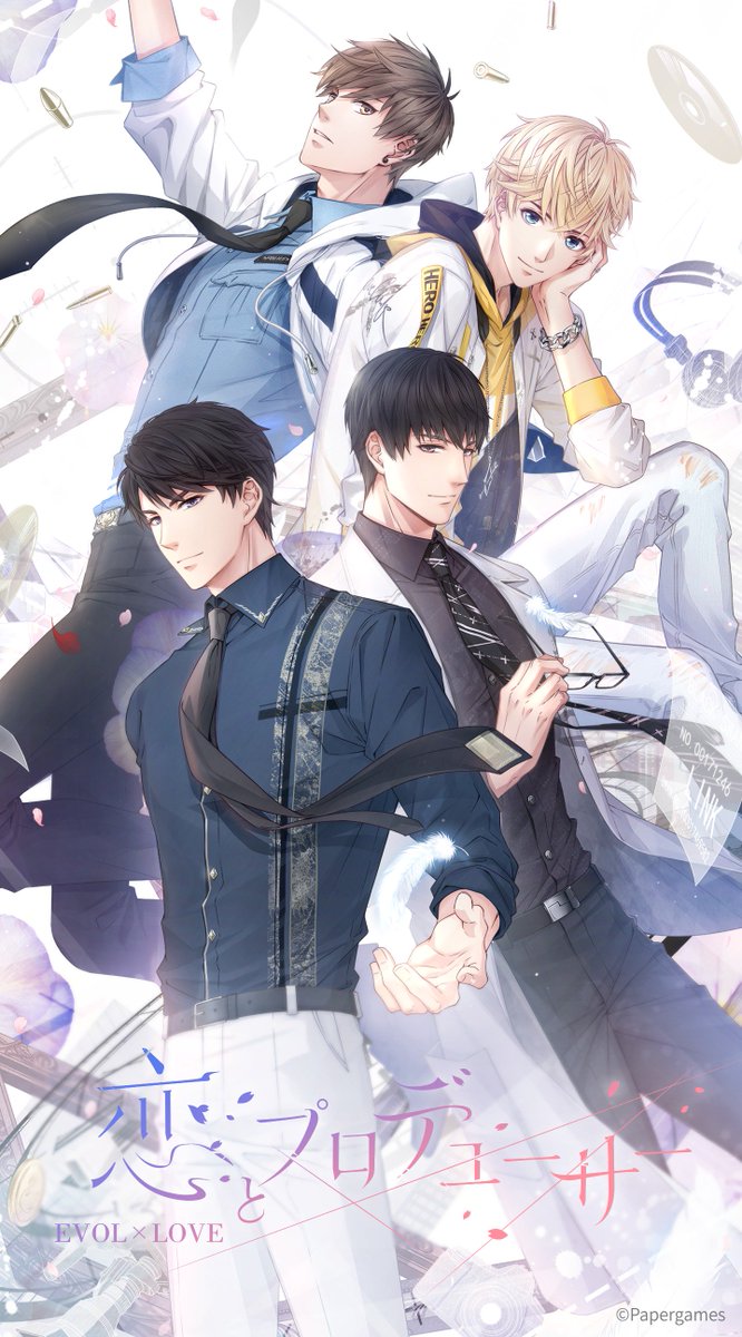 元の恋 壁紙 スマホ アニメ画像 元の恋 壁紙 スマホ アニメ画像