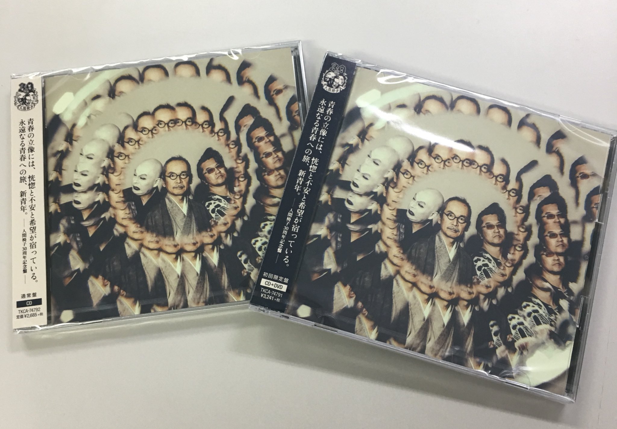 「新青年」復刻版 昭和17年分全6巻セット 本の友社 新青年」復刻版 昭和17年分全6巻セット 本の友社