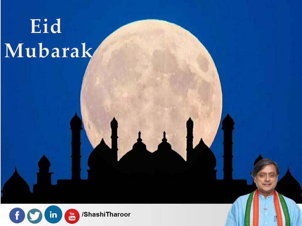 The Eid moon has been sighted in India!