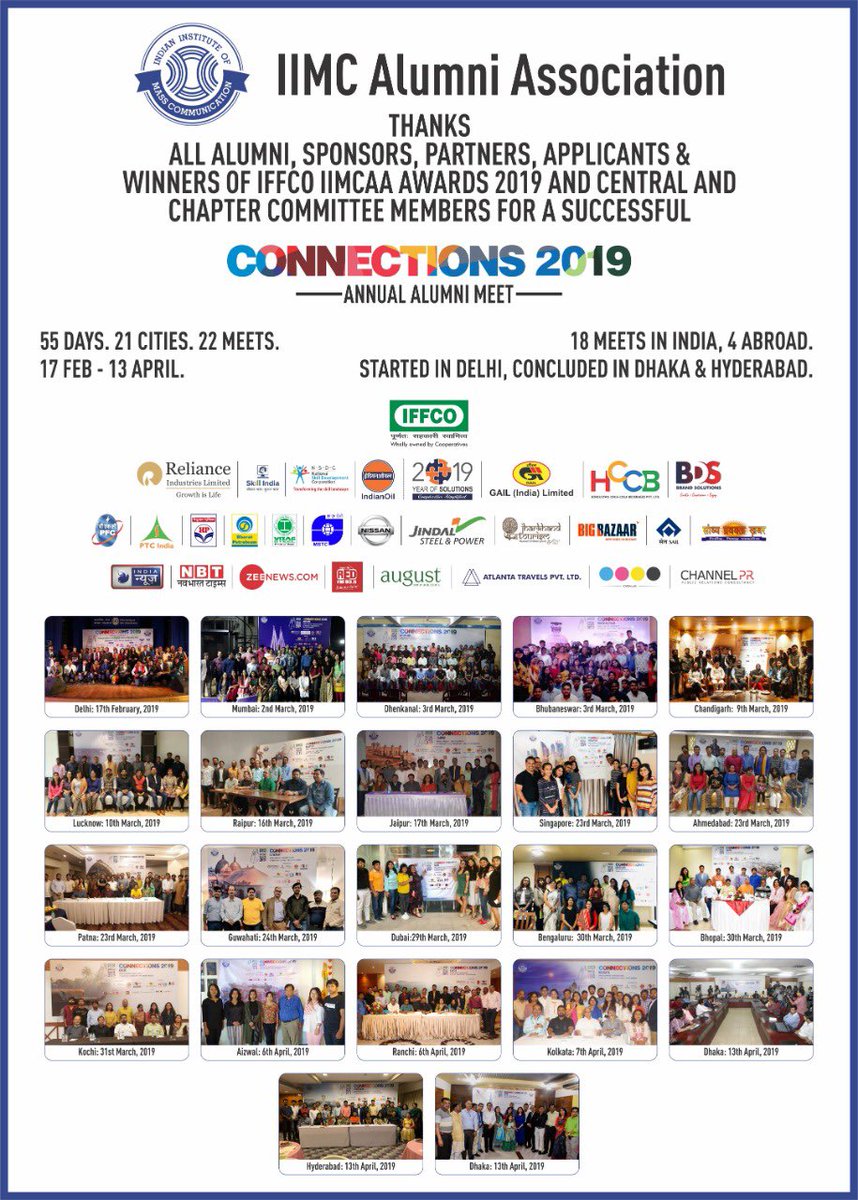 . @IIMCAA thanks alumni, committee members, chapters, sponsors and partners for their support in making Annual Alumni Meet- #Connections2019 a grand success. #IIMCAAConnections
