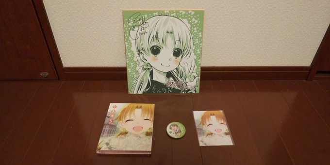 岡崎のりえ生誕祭のtwitterイラスト検索結果 古い順 岡崎のりえ生誕祭のtwitterイラスト検索結果 古い順