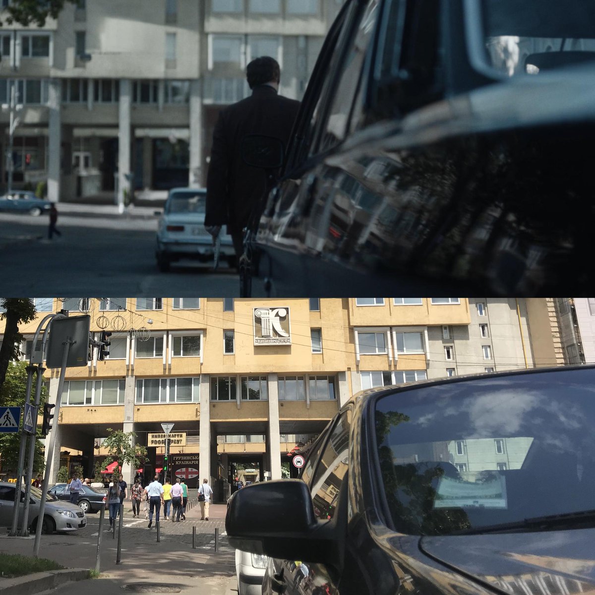 redwerk's tweet photo. Beware of spoilers!

🔥Redwerk Kyiv office got featured in IMDB’s highest-rated TV series in history #ChernobylHBO🔥

Check our discoveries👇

Read our notes on the latest #Chernobyl episode here👇
https://t.co/Ho6oCs8GfS https://t.co/eSjl84nVPy