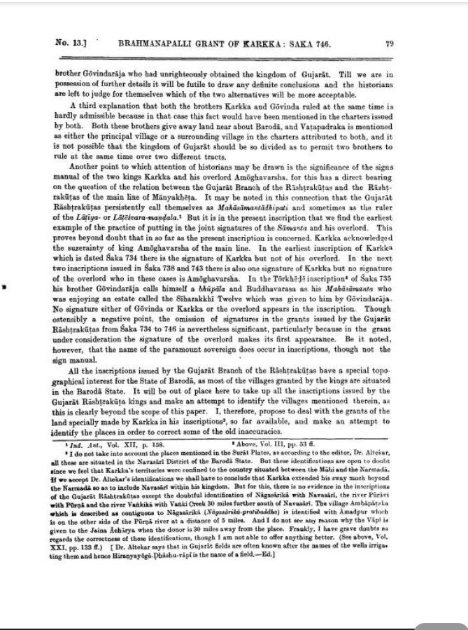 15/n A copper plate inscription (Baigram in the Bogra district of Bangladesh,448 A.D)(Kumaragupta I )reveals that 2 brothers, Bhoyila & Bhashkara,(villages Trivrta & Srigohali) helped repair ofthe temple & for the worship of a deity named god Govindasvami.