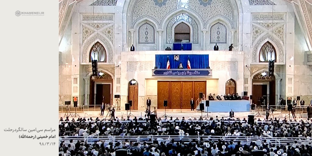 b.rostami (@brostami1) | Twitter