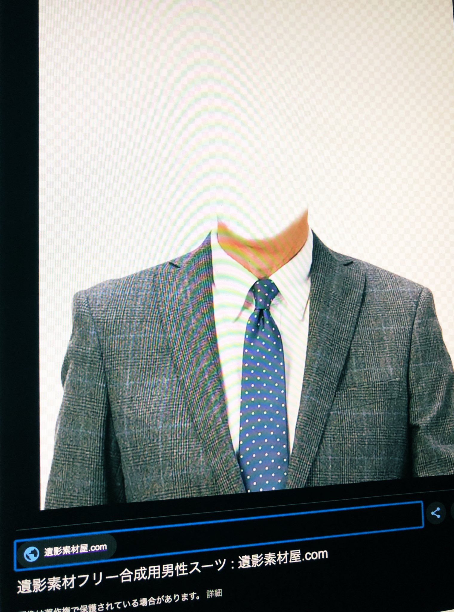 まことぴ マジかよ