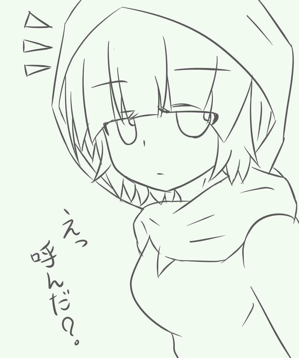 katosatobudoto's tweet photo. アイシスちゃんの落書き
#ISISちゃん #ISISchan #ISIS_chan #ISIL #ISIS #IŞİD #Daesh #IslamicState #knivesareforcuttingmelon #Dabiq https://t.co/2gSnhFo3bi